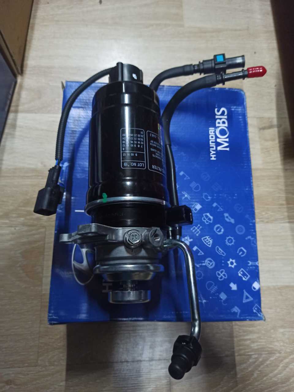 İ30 / Ceed Mazot Otomatiği Komple (31971A5900)