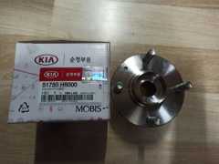 KİA RİO ÖN PORYA ORİJİNAL 51750-H8000