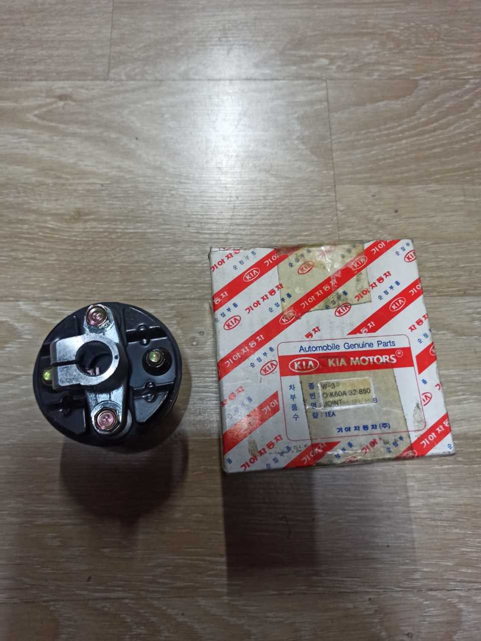 Kia Bongo/Besta Direksiyon Mafsalı  (0K60A32850)