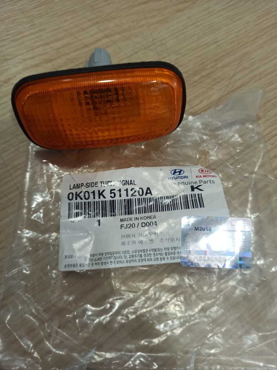 Kia Bongo Kapı Sinyali Orjinal 2003-2005 (0K01K51120)