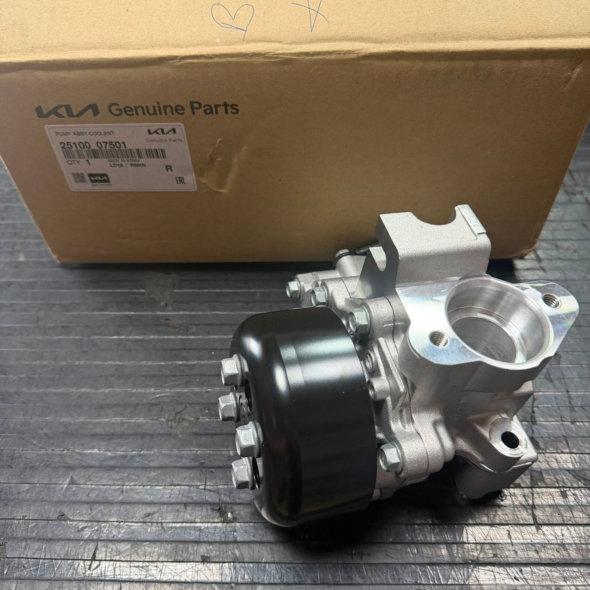 Kia Picanto Orijinal Devirdaim Pompası | OEM 25100-07501