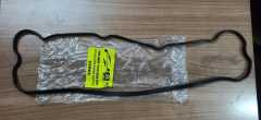 Kia Çeres 2.2 / 2.4 Külbütör Kapak Contası Kore (0k48010235)
