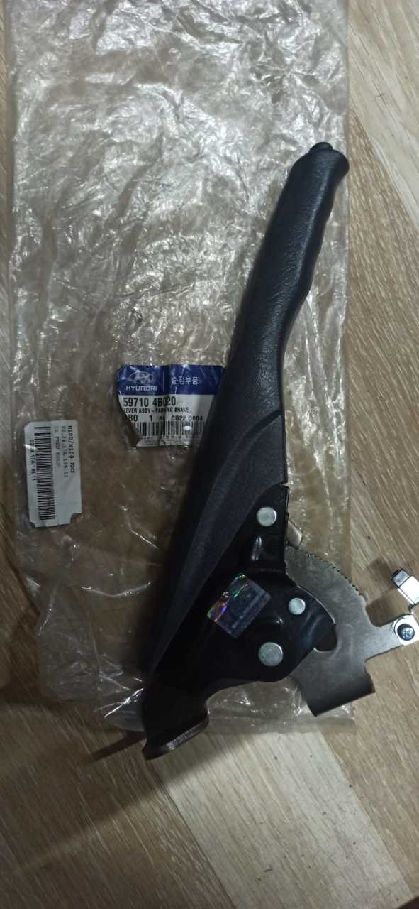 Hyundai H100 Kamyonet El fren Kolu Sensörlü 1998-2003 (597104B020)
