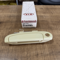 KİA PİCANTO DIŞ KAPI KOLU ÖN SOL 2004-2011 8265007010