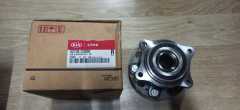 HYUNDAİ TUCSON ARKA PORYA BİLYALI ORJİNAL 52730D3000