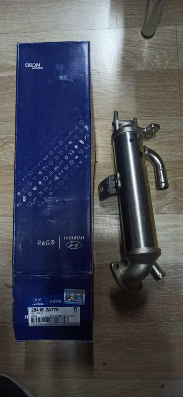 Ceed / İ30 2012-2016 Egr Soğutucu Orjinal (284162A770)