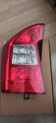 Kia Carens Sol Arka Stop Taiwan (924011D010)