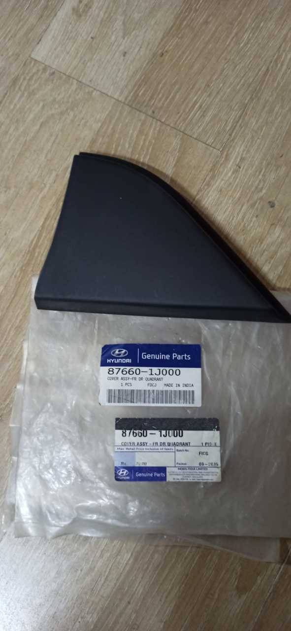 Hyundai İ20 Sağ Ayna İç Kapağı Elektrikli (876601J000)