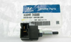 HYUNDAİ ACCENT DEBRİYAJ PEDAL MÜŞÜRÜ 2012-2016 938403K000