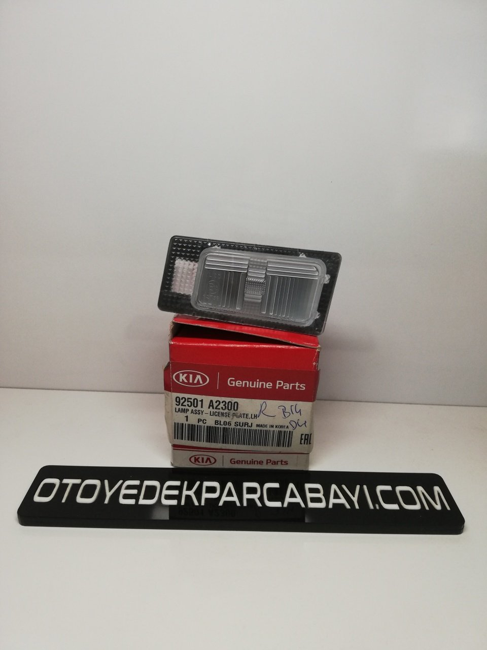 Kia Ceed Palaka Lambası Sol (2012-2015)