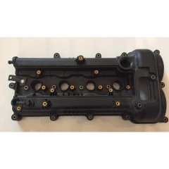 Hyundai Elantra 2016-2018 Külbütör Kapak (22410-2B800)