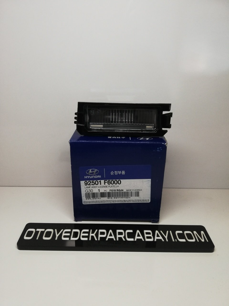 Kia Rio Plaka Lambası Sol - Hyundai i30 Plaka Lambası Sol
