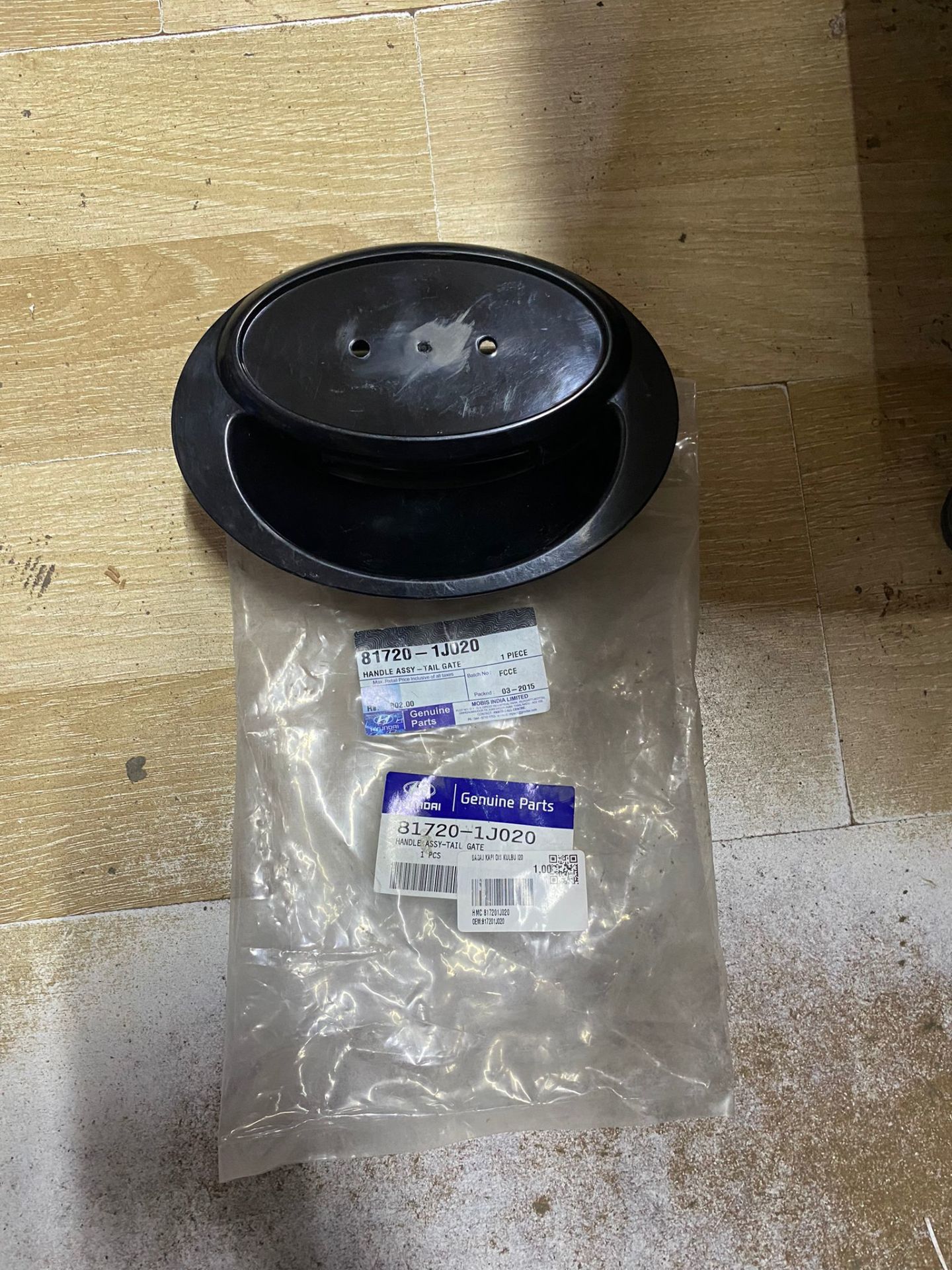 Hyundai İ20 2009-2014 Bagaj Açma Kolu (817201J020)