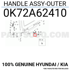 KİA PREGİO BAGAJ AÇMA KOLU DIŞ 0K72A62410