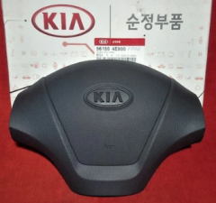 KİA BONGO DİREKSİYON KORNA KAPAĞI 561504E000