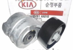 KİA BONGO H100 CRDI V KAYIŞ OTOMATİK GERGİ 252814A600