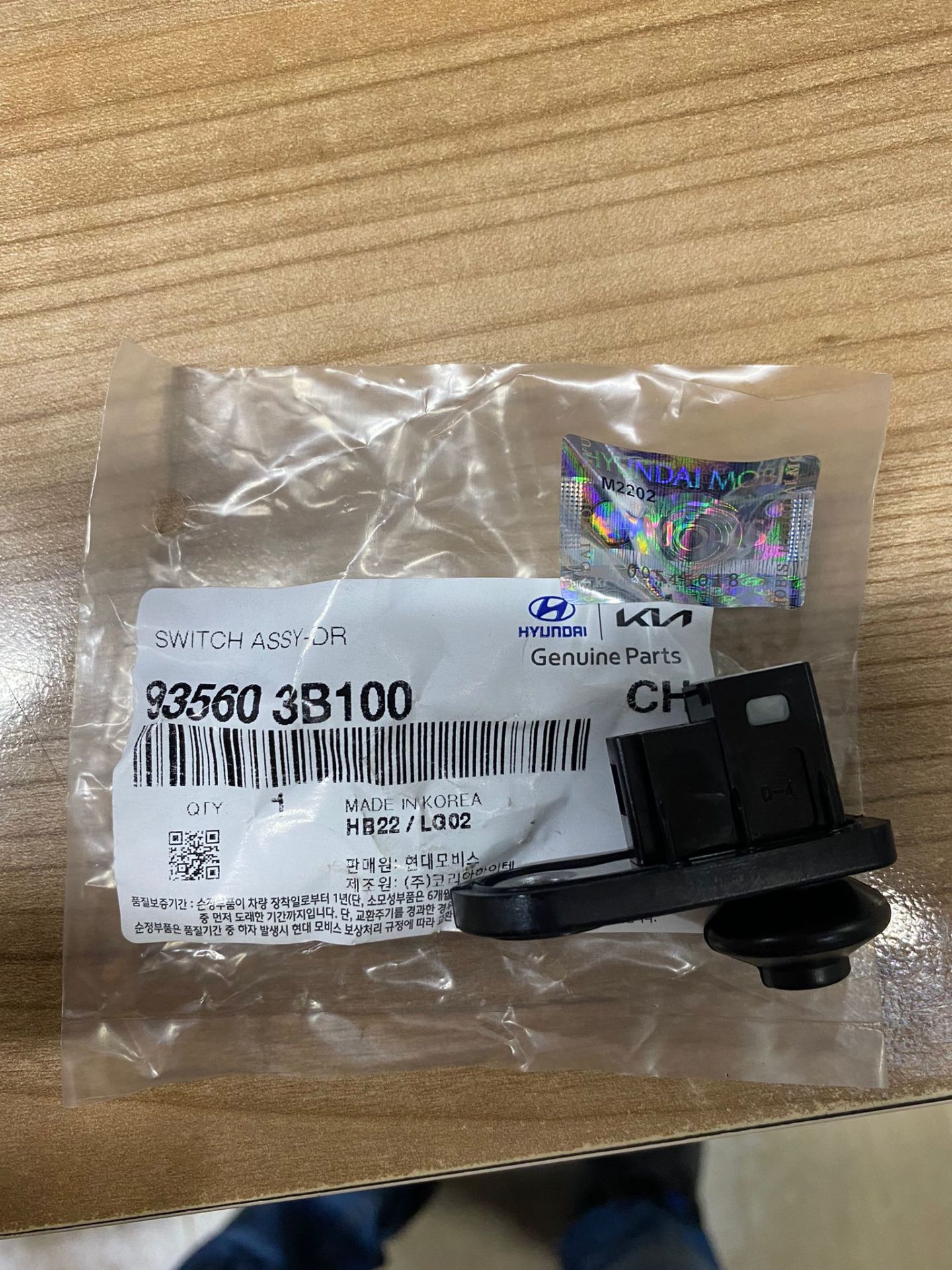 Kia/Hyundai Kapı Işık Swici Orjinal Adet (935603B100)