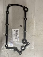 Kia Sorento 140 Hp Yağ Soğutucu Contası Orjinal (264514A200)