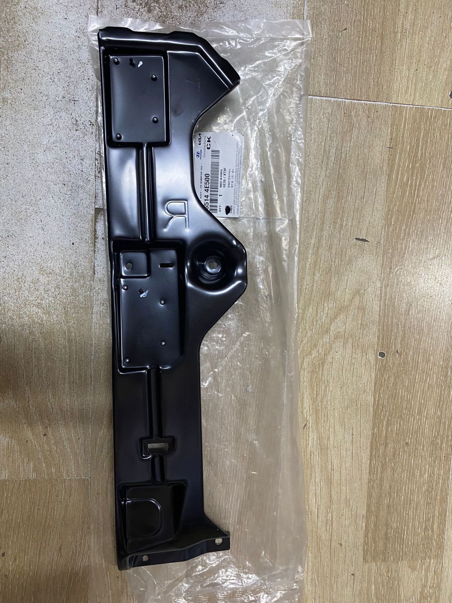 Kia Bongo 2005-2020 Ön Sağ Tampon Braketi Orjinal (865144E000)