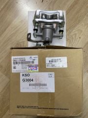 Hyundai Elantra Arka Sağ Fren Kaliperi 2016- Orjinal  (58311F2A30)