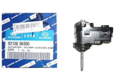 İ30/Elantra/Sonata Far Ayar Motoru (Orjinal)