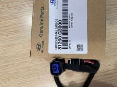 Hyundai İ30 2017-2020 Bagaj Açma Düğmesi (81260G3000)